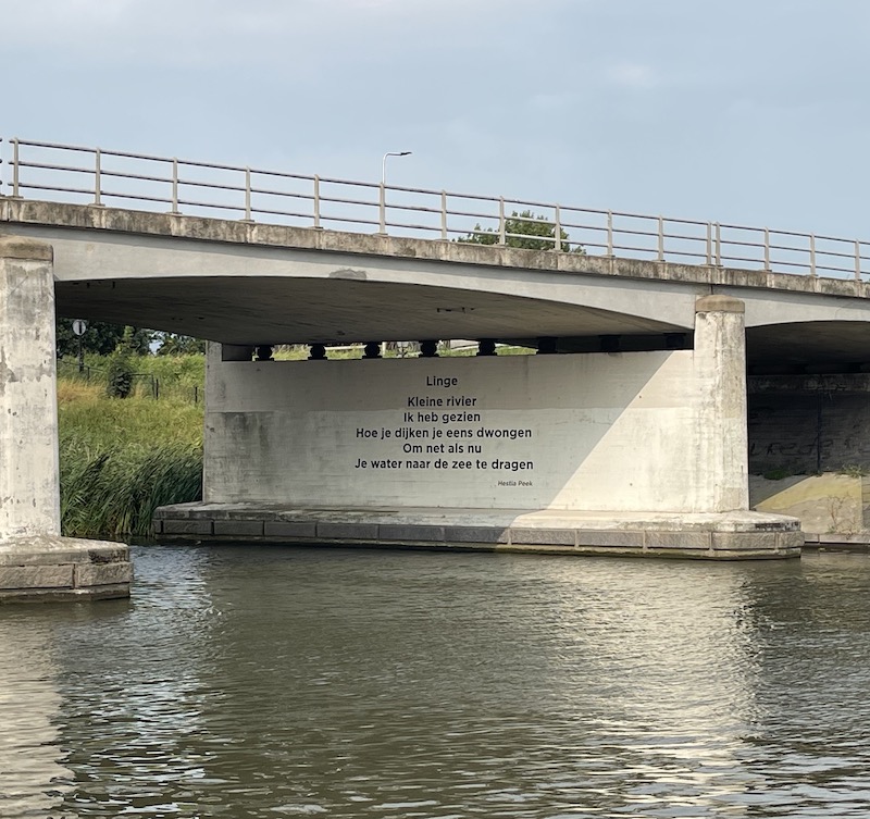 32.1 Meerval zomervak 2024